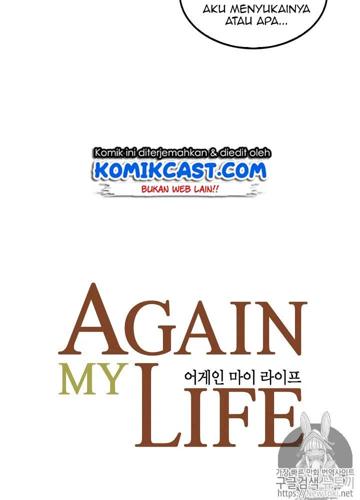 Again My Life Bab 17 halaman 30