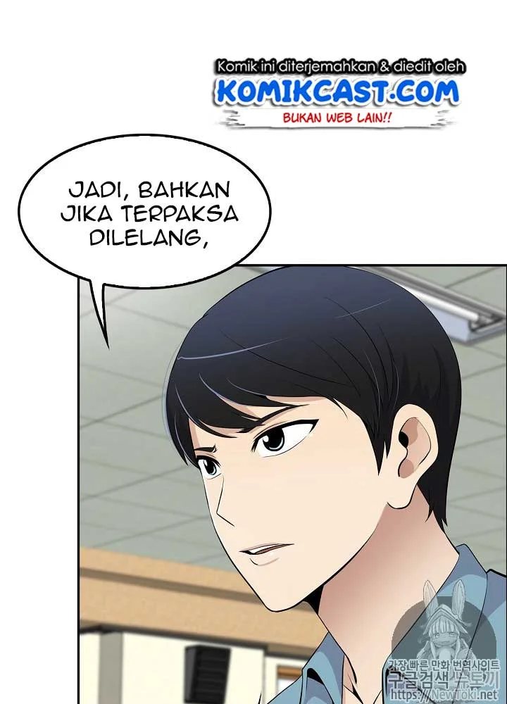 Again My Life Bab 17 halaman 53