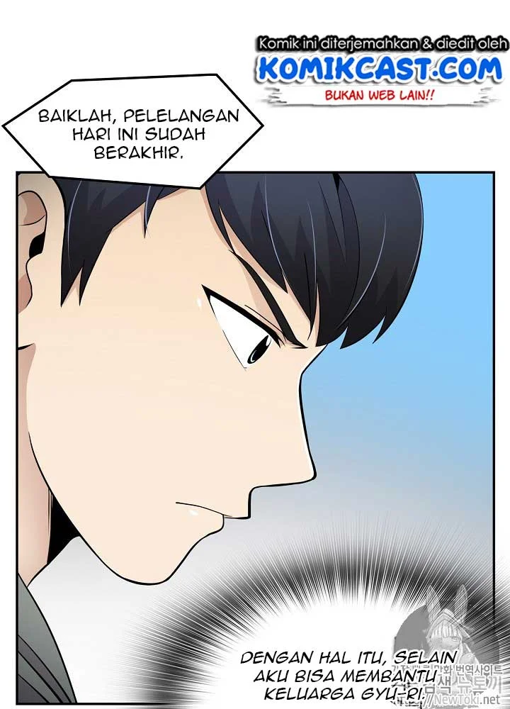 Again My Life Bab 18 halaman 14