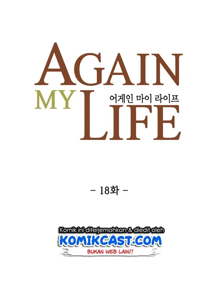 Again My Life Bab 18 halaman 18