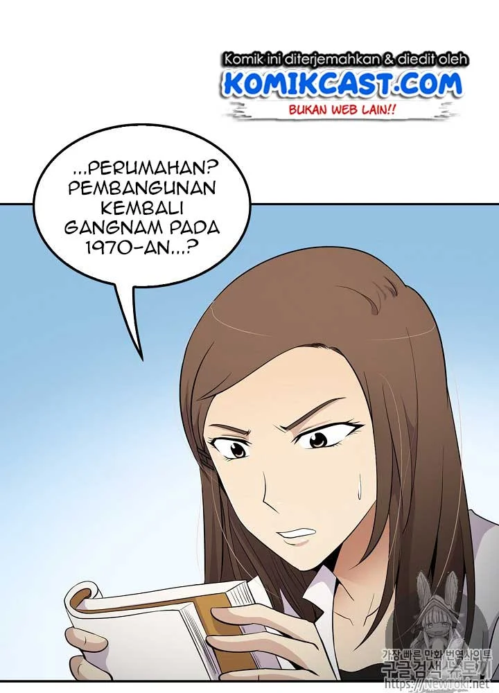 Again My Life Bab 18 halaman 21