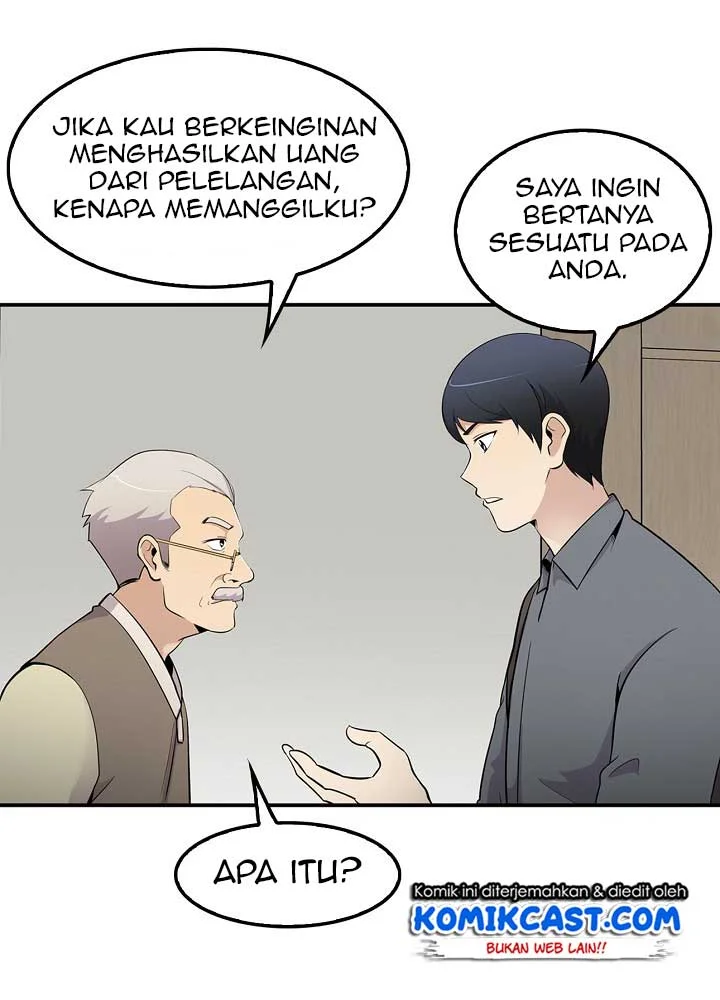 Again My Life Bab 19 halaman 22