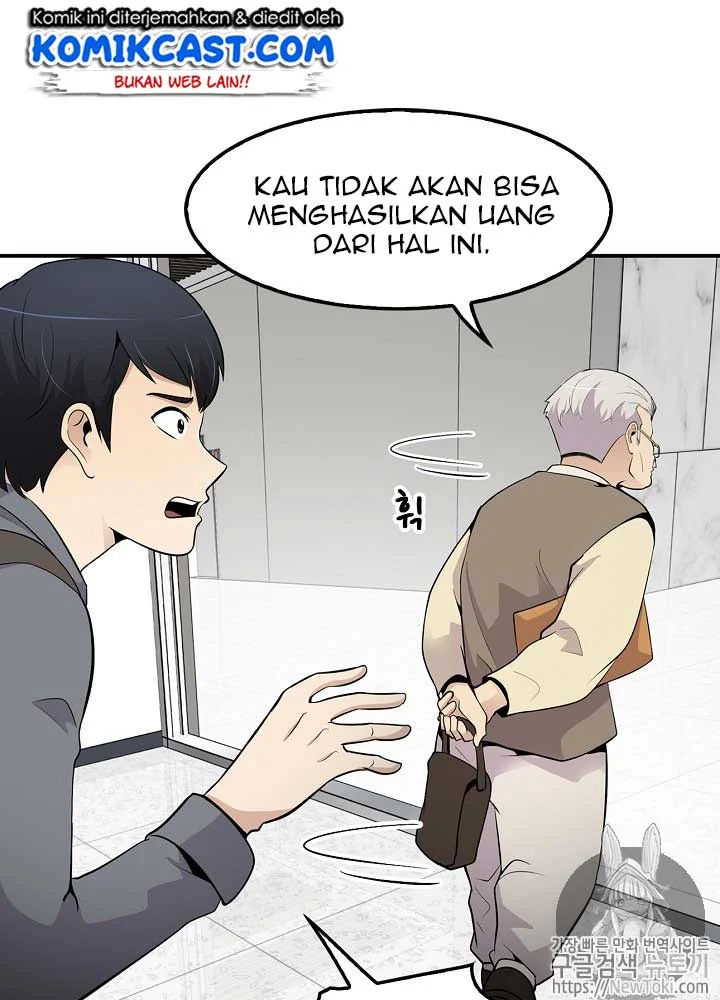 Again My Life Bab 19 halaman 29