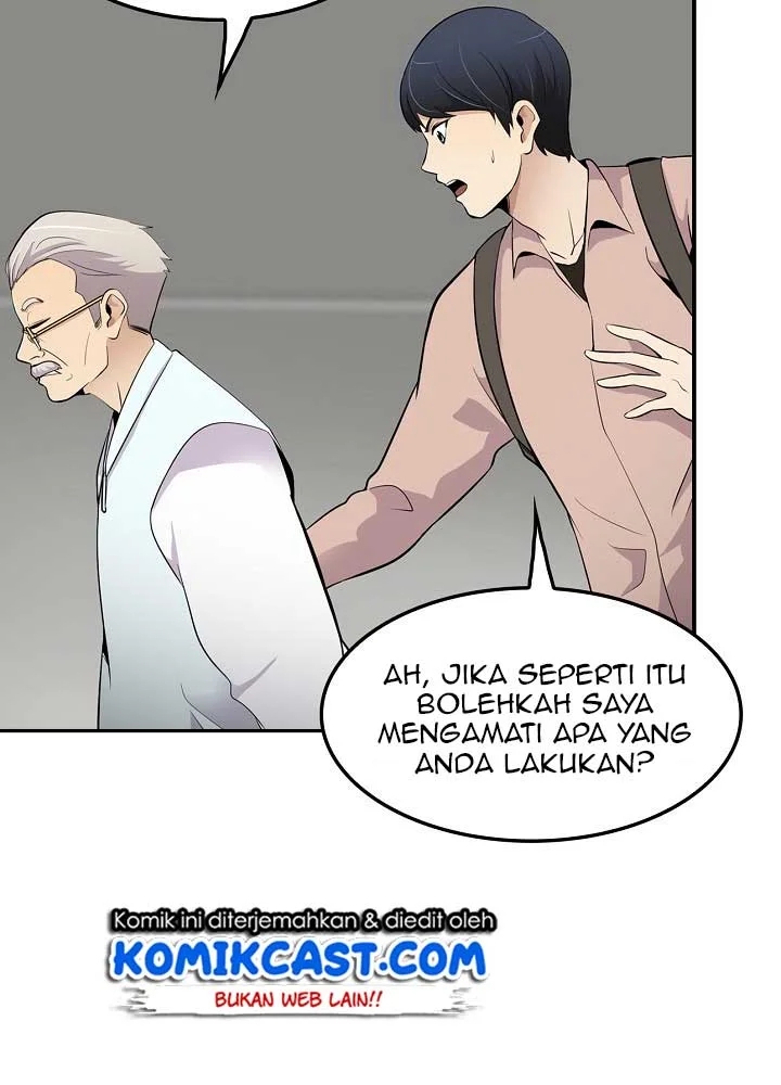 Again My Life Bab 19 halaman 66