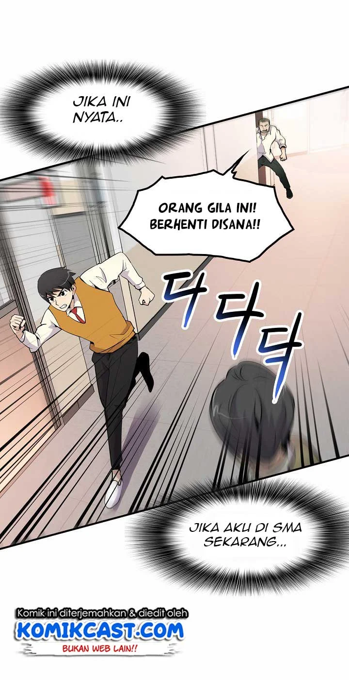 Again My Life chapter 2 halaman 22