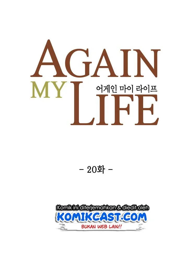 Again My Life Bab 20 halaman 28