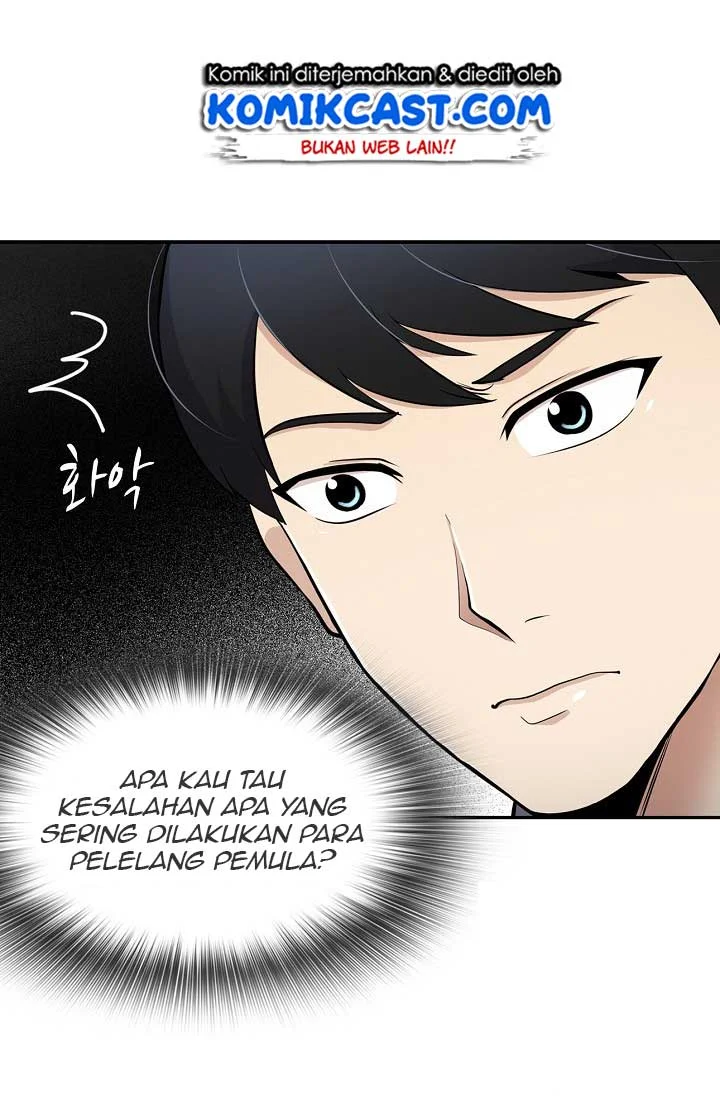 Again My Life Bab 21 halaman 7
