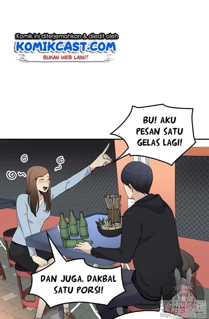Again My Life chapter 22 halaman 5