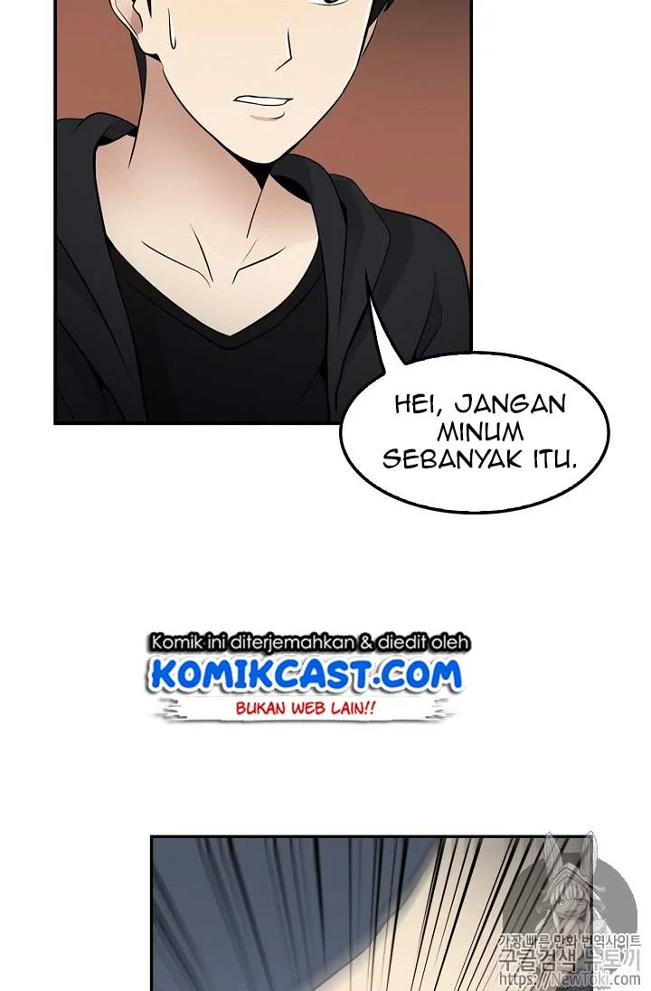 Again My Life chapter 22 halaman 26