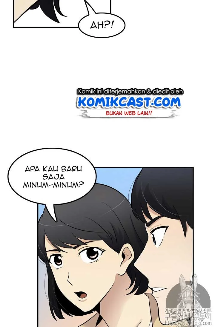 Again My Life chapter 22 halaman 47