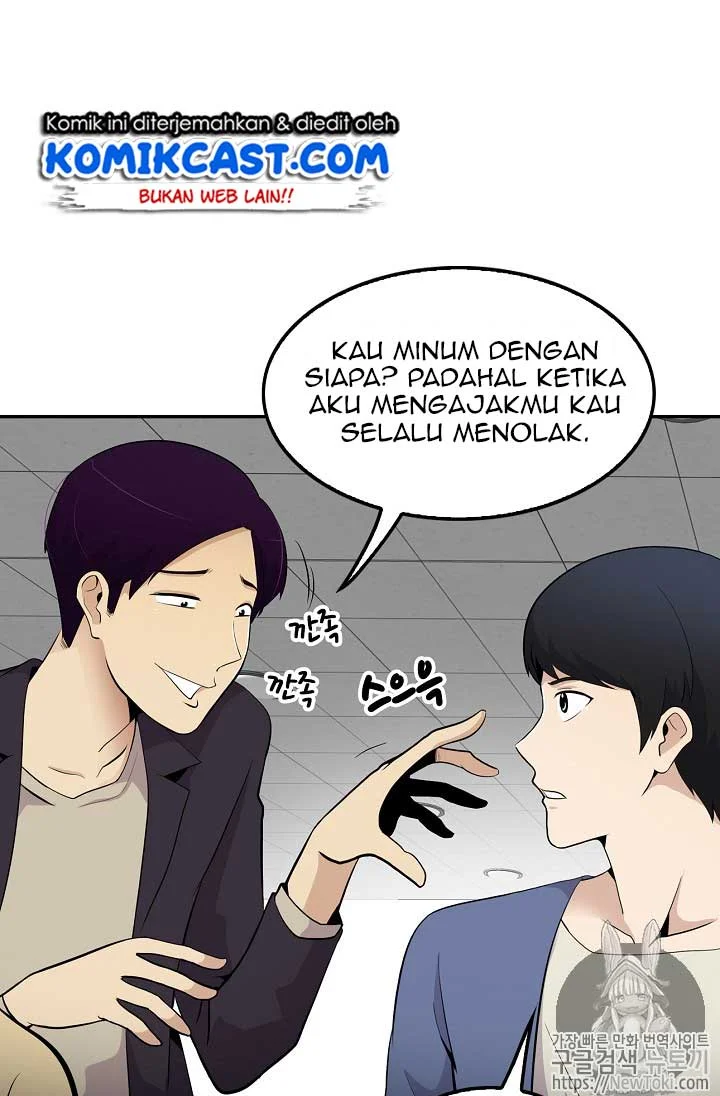 Again My Life chapter 22 halaman 51