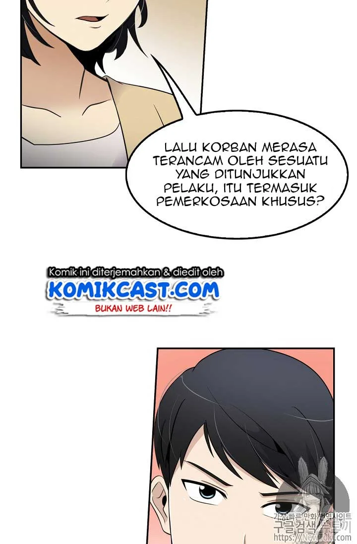 Again My Life chapter 22 halaman 68