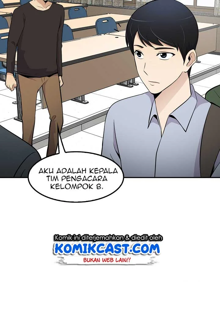 Again My Life chapter 22 halaman 81