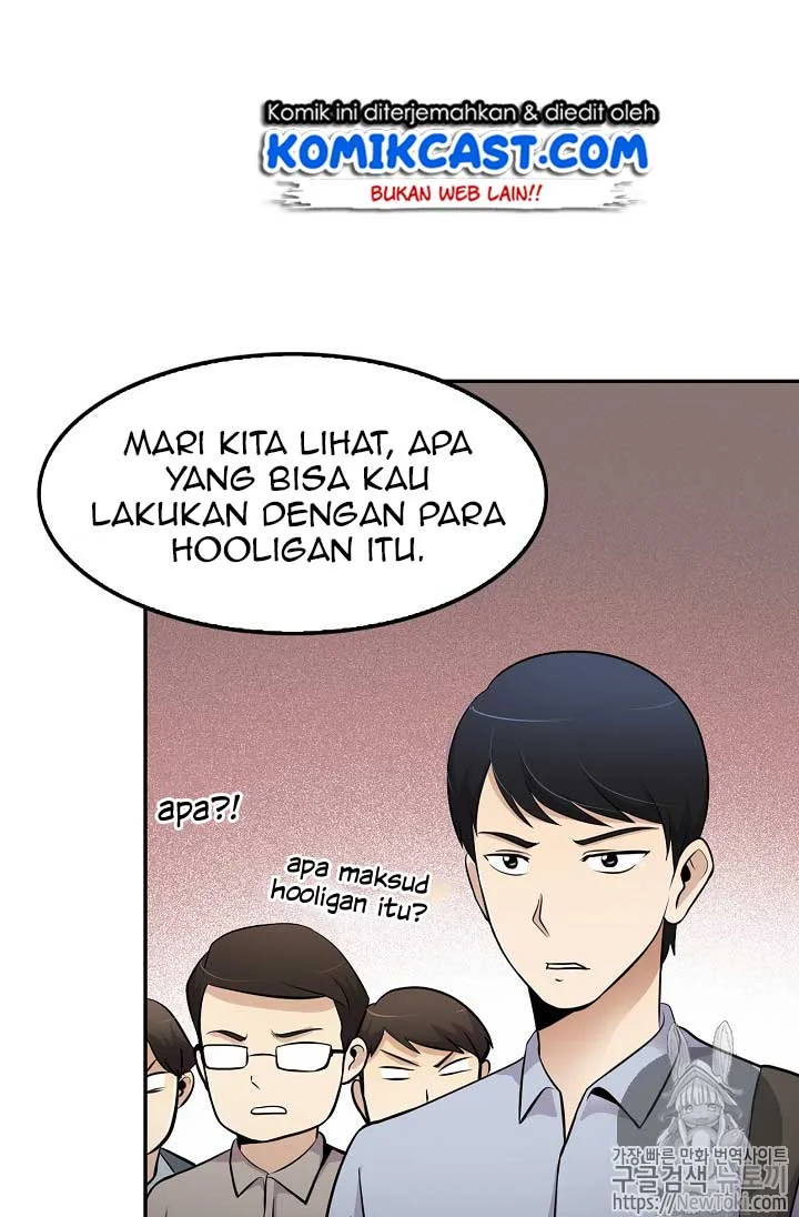 Again My Life chapter 22 halaman 83