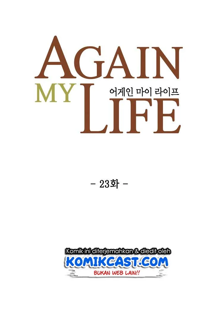 Again My Life Bab 23 halaman 28
