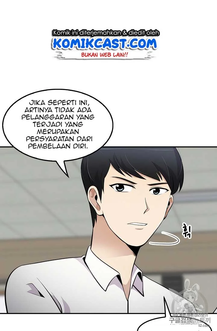 Again My Life Bab 23 halaman 66