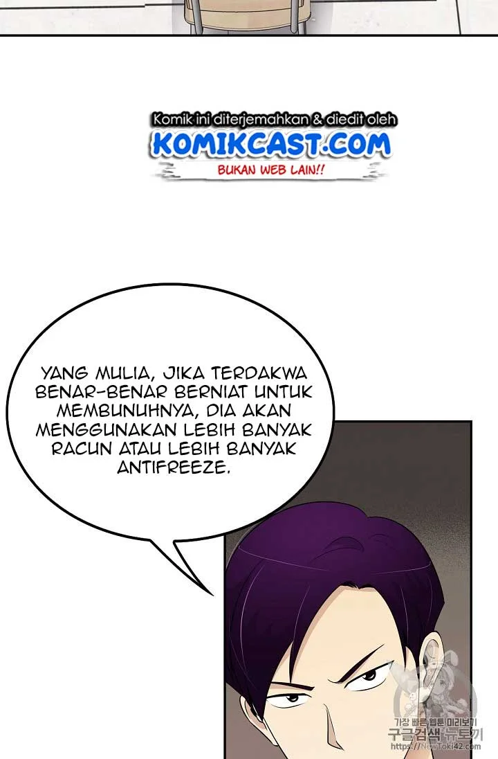 Again My Life Bab 24 halaman 39