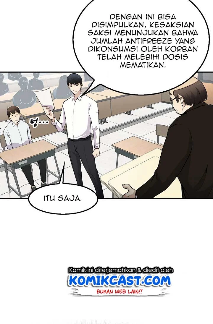 Again My Life Bab 24 halaman 58