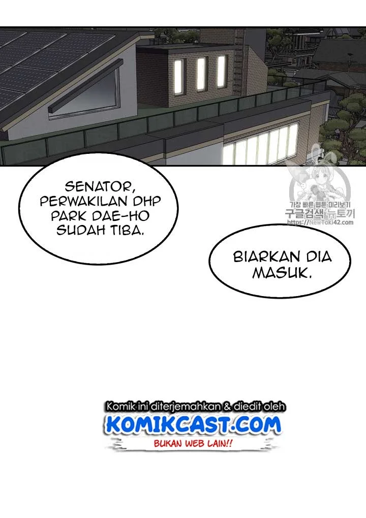 Again My Life Bab 25 halaman 59