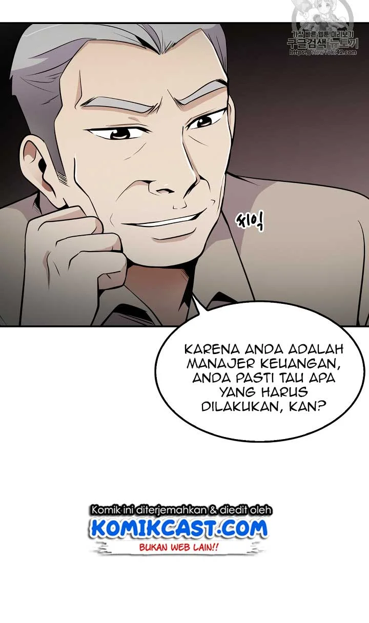 Again My Life Bab 25 halaman 74
