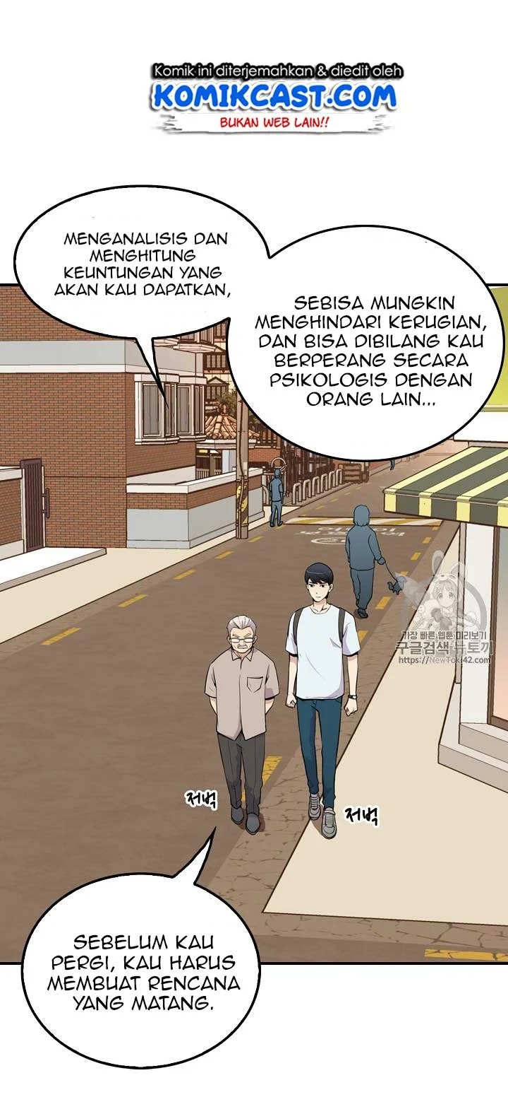 Again My Life Bab 26 halaman 3