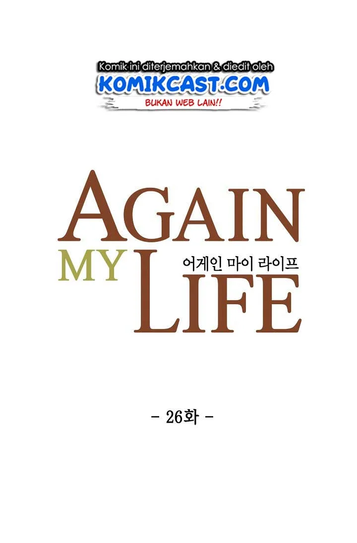 Again My Life Bab 26 halaman 9