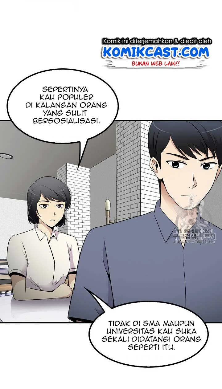 Again My Life Bab 27 halaman 14