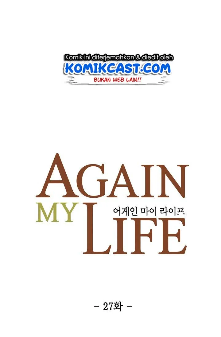 Again My Life Bab 27 halaman 21