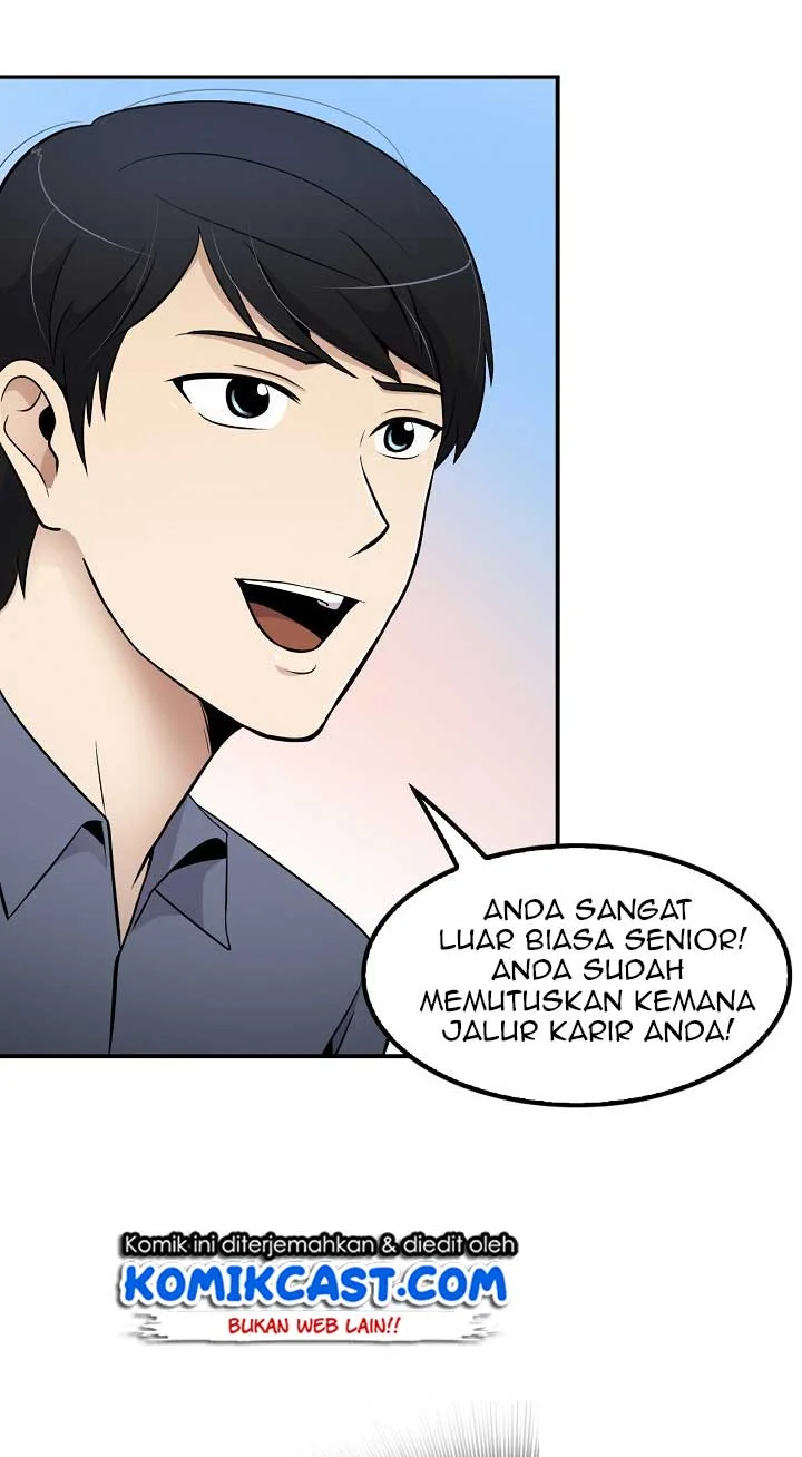 Again My Life Bab 27 halaman 26
