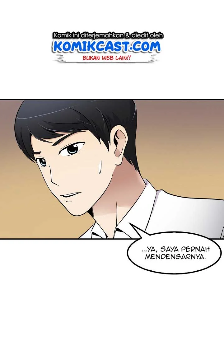 Again My Life chapter 28 halaman 7
