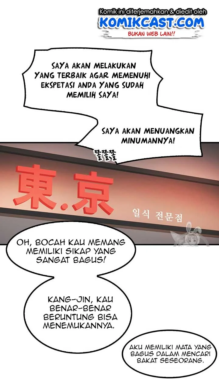 Again My Life chapter 28 halaman 27