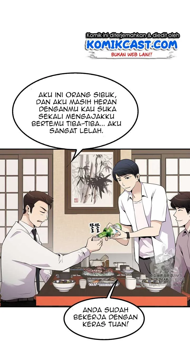 Again My Life chapter 28 halaman 29