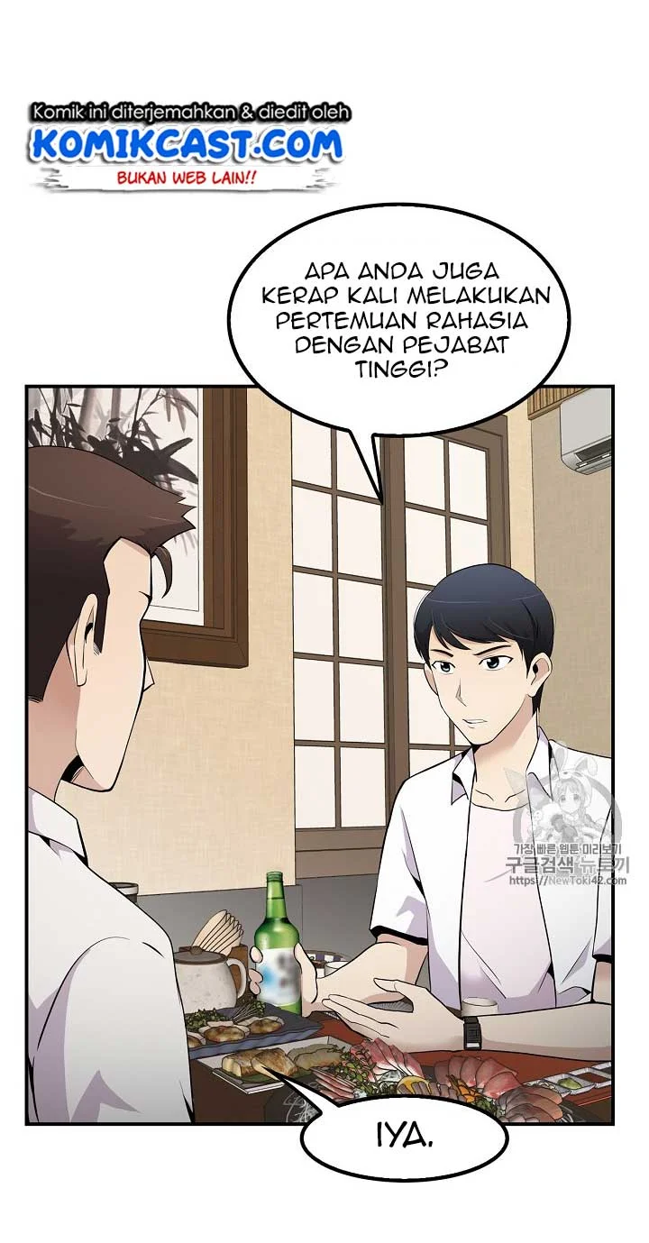 Again My Life chapter 28 halaman 30