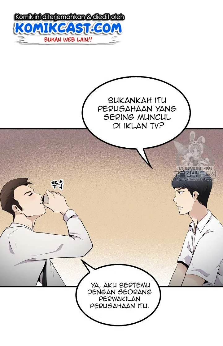 Again My Life chapter 28 halaman 33