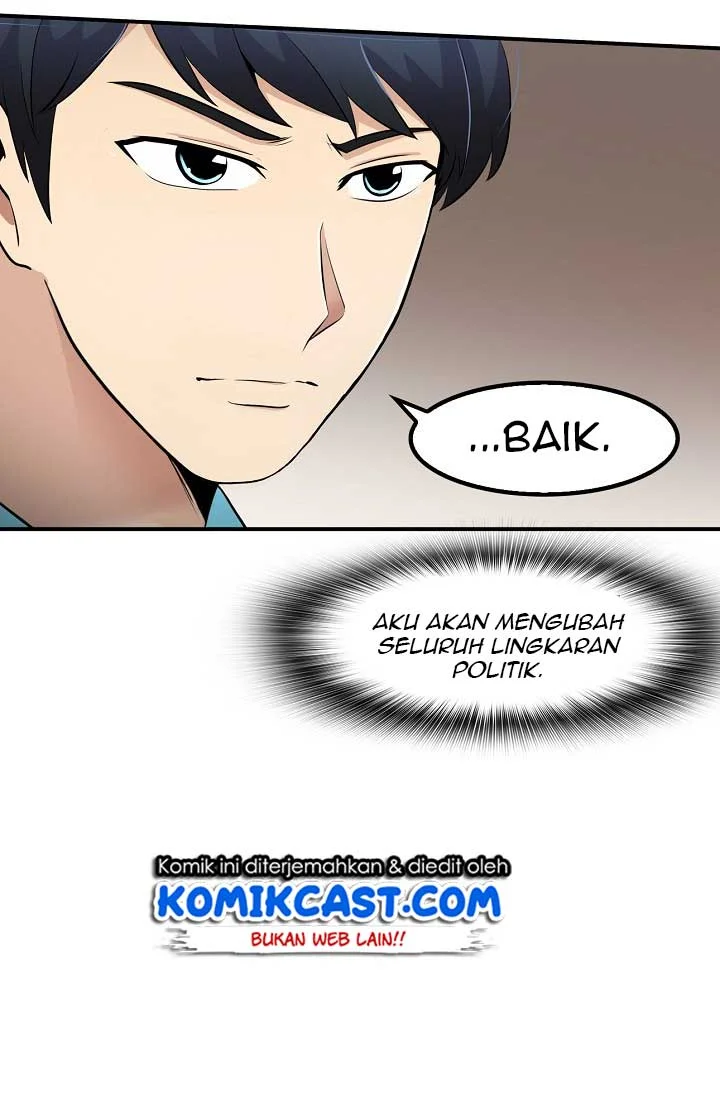 Again My Life chapter 28 halaman 71