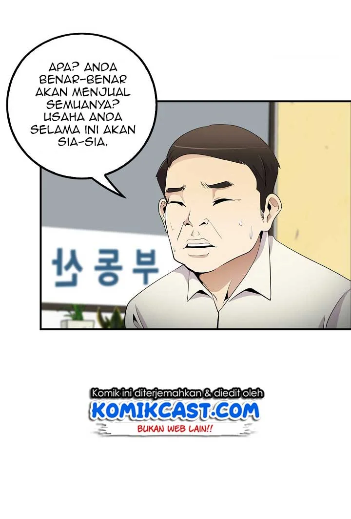 Again My Life chapter 28 halaman 74