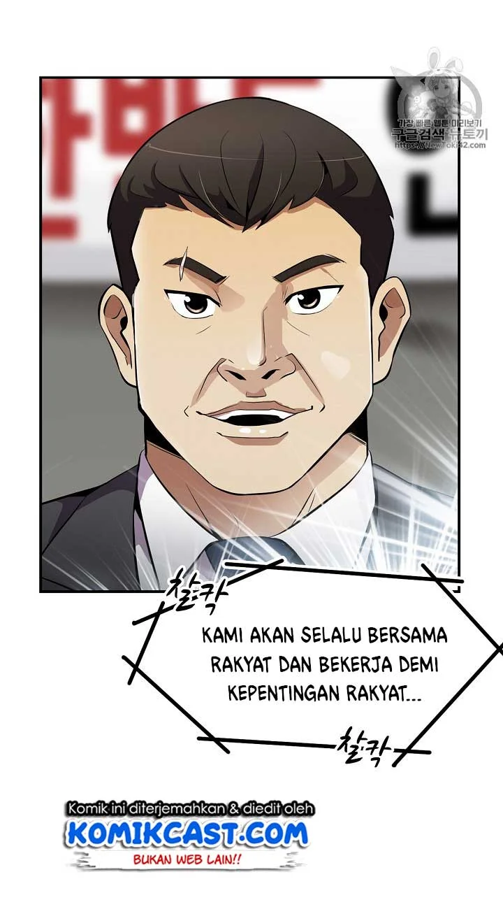 Again My Life chapter 28 halaman 82