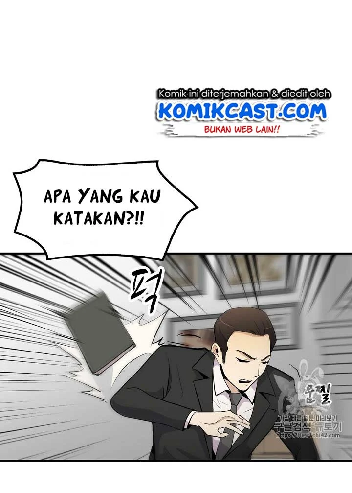 Again My Life chapter 28 halaman 85
