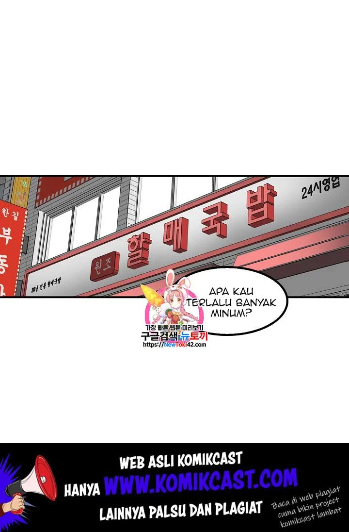 Again My Life chapter 30 halaman 2