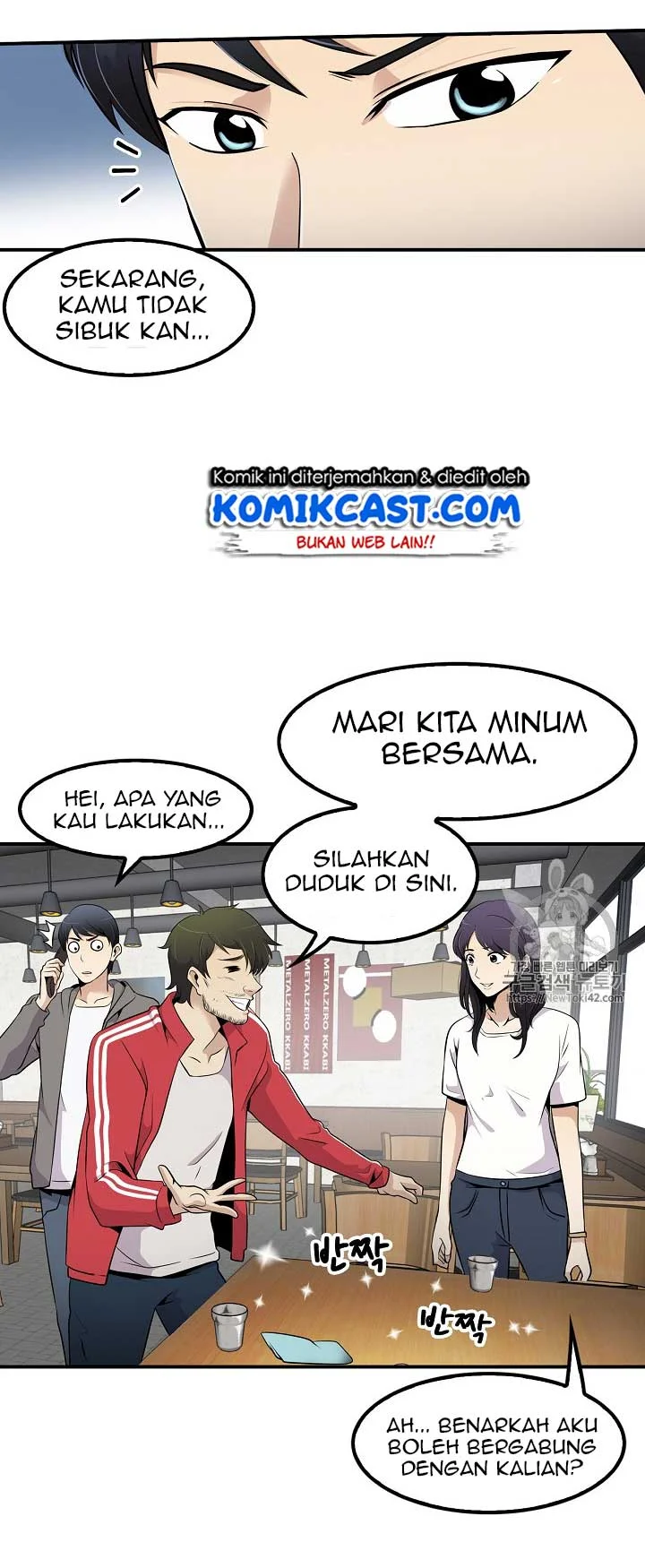 Again My Life chapter 30 halaman 15