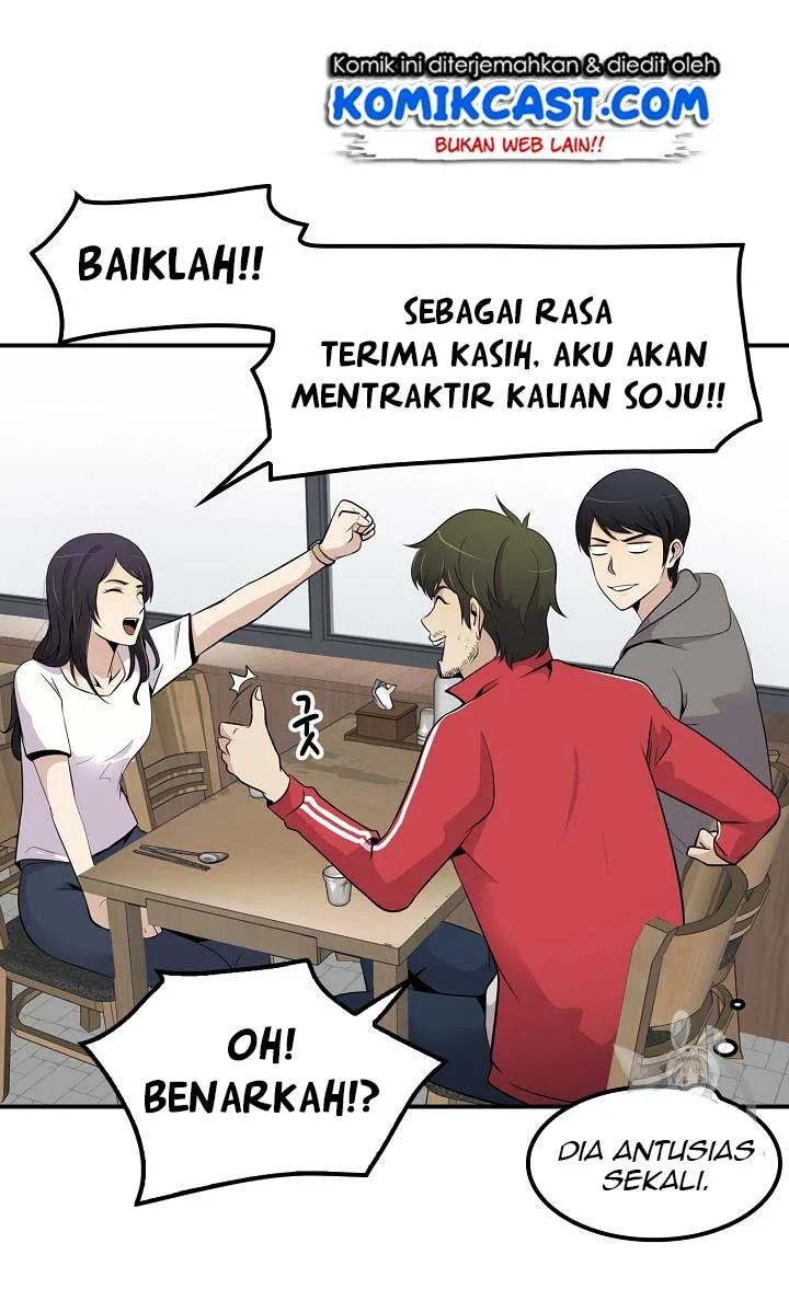 Again My Life chapter 30 halaman 33