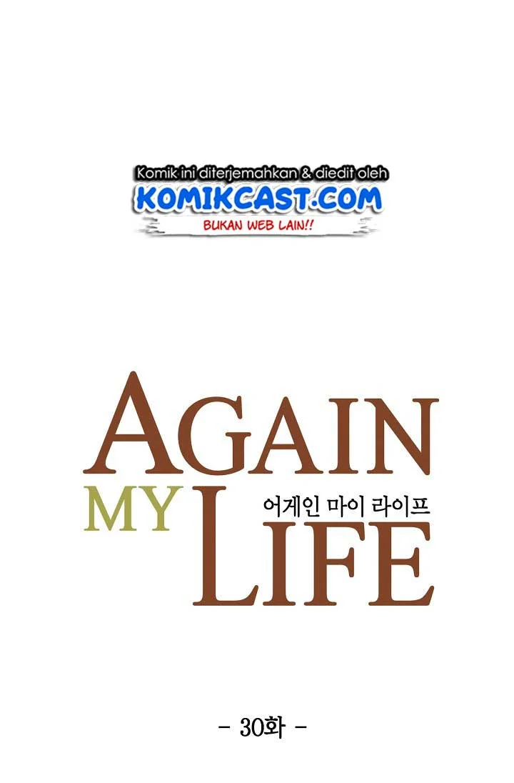 Again My Life chapter 30 halaman 37
