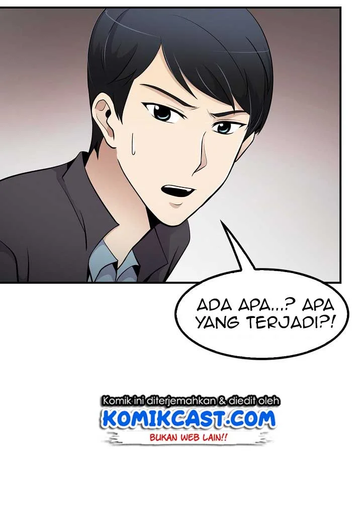 Again My Life chapter 30 halaman 47