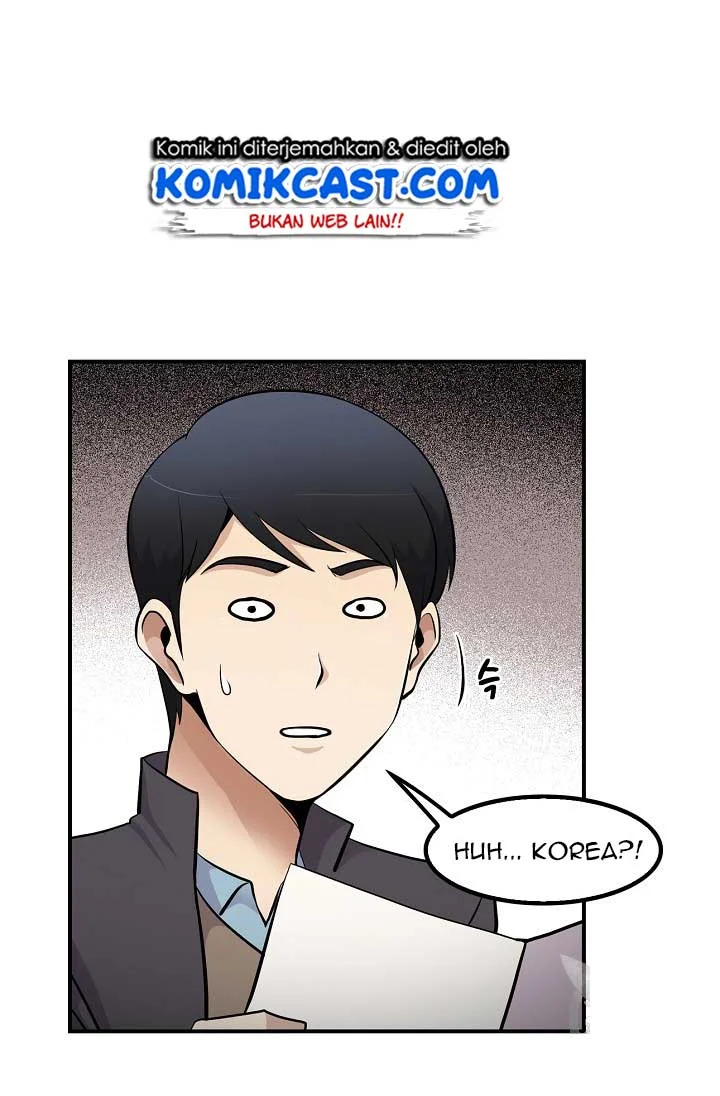 Again My Life chapter 30 halaman 51