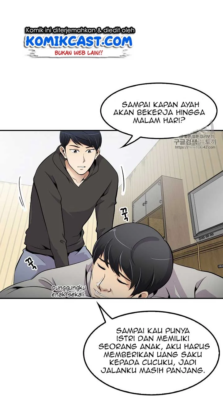 Again My Life Bab 31 halaman 14
