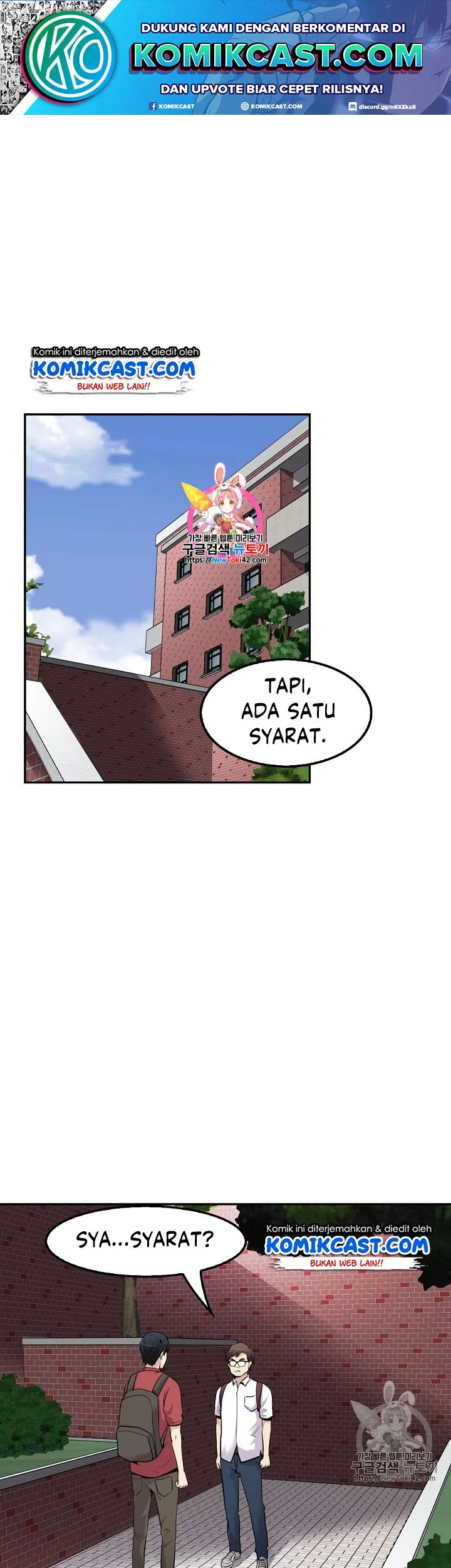 Again My Life Bab 33 halaman 1