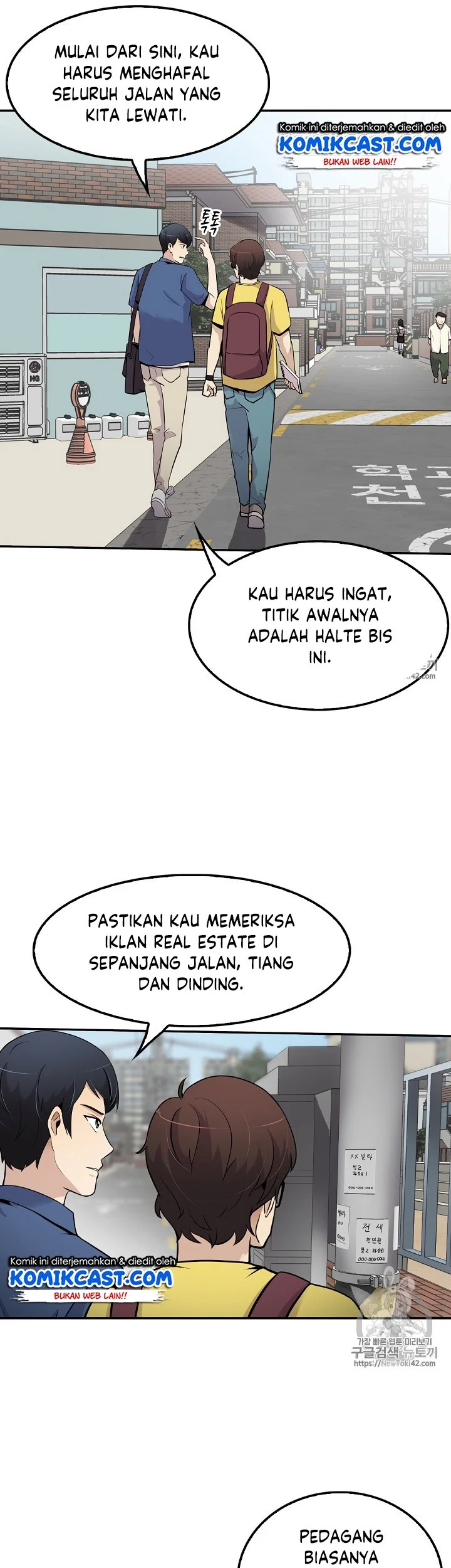 Again My Life Bab 33 halaman 16