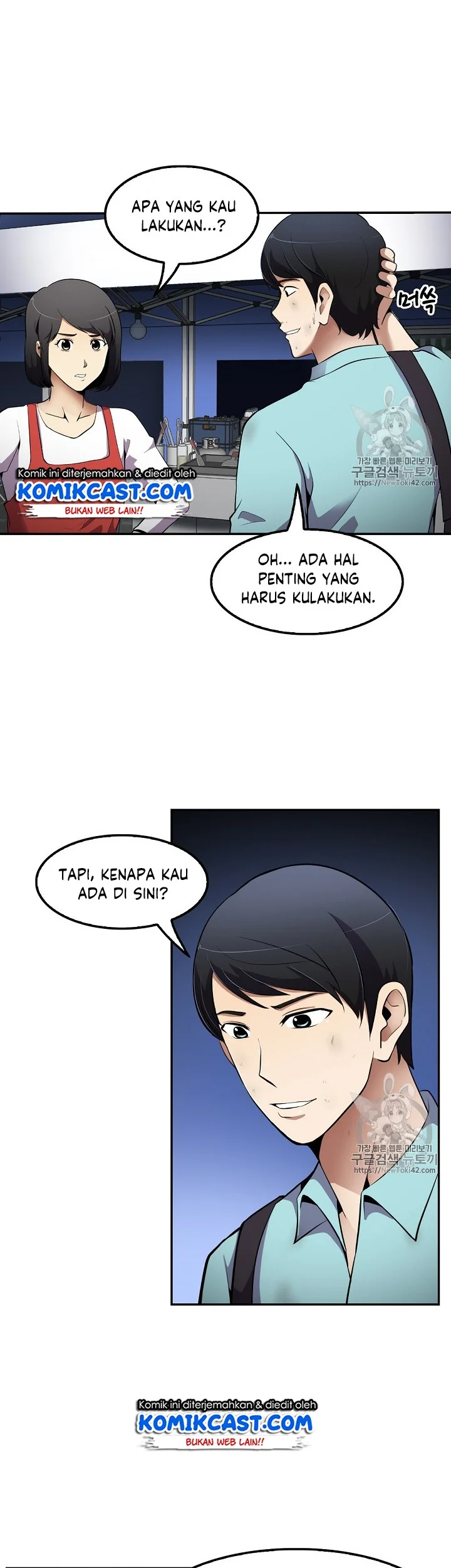Again My Life chapter 34 halaman 2
