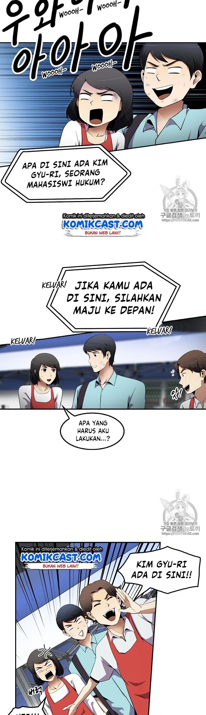 Again My Life chapter 34 halaman 7