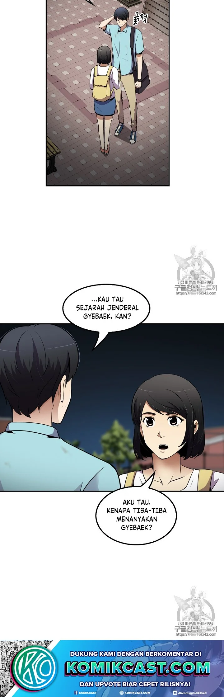 Again My Life chapter 34 halaman 22